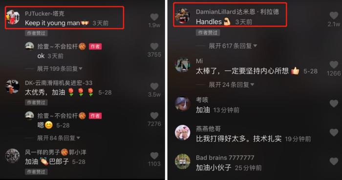 初学者篮球爱好者如何开始学习有效的训练策略_2